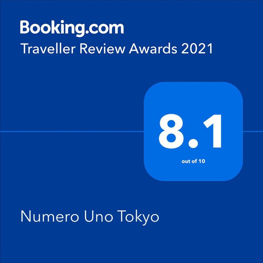 Numero Uno Tōkyō Extérieur photo