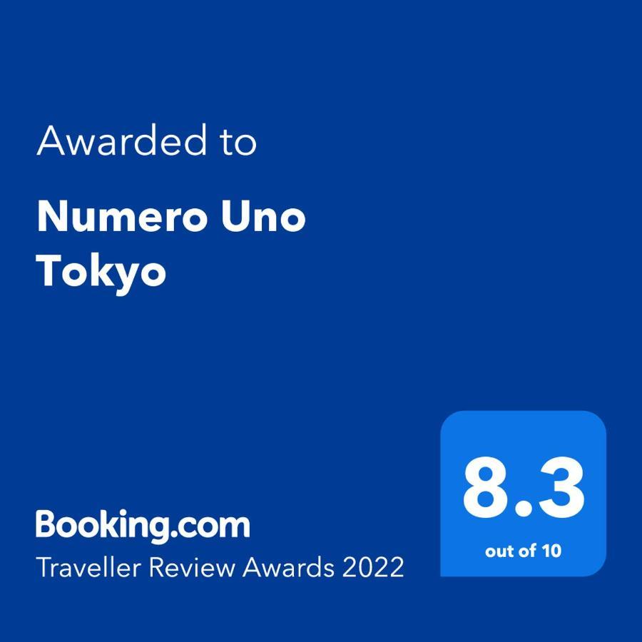 Numero Uno Tōkyō Extérieur photo