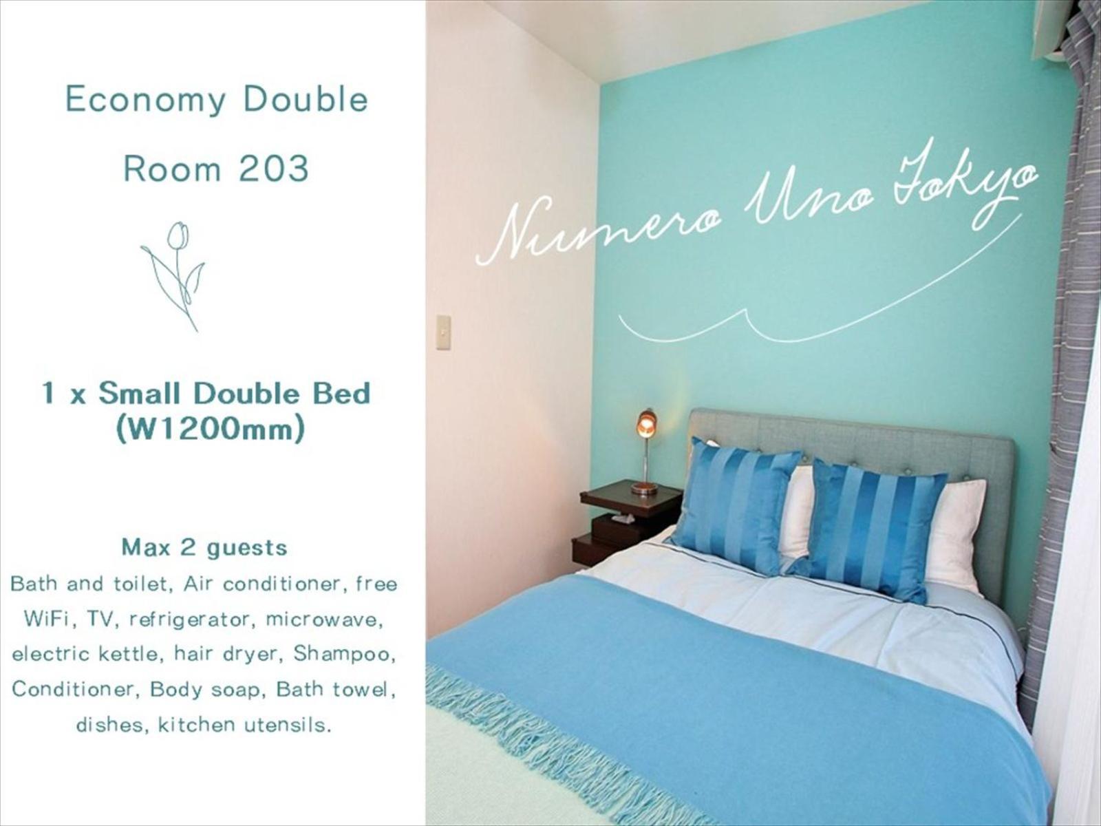 Numero Uno Tōkyō Chambre photo
