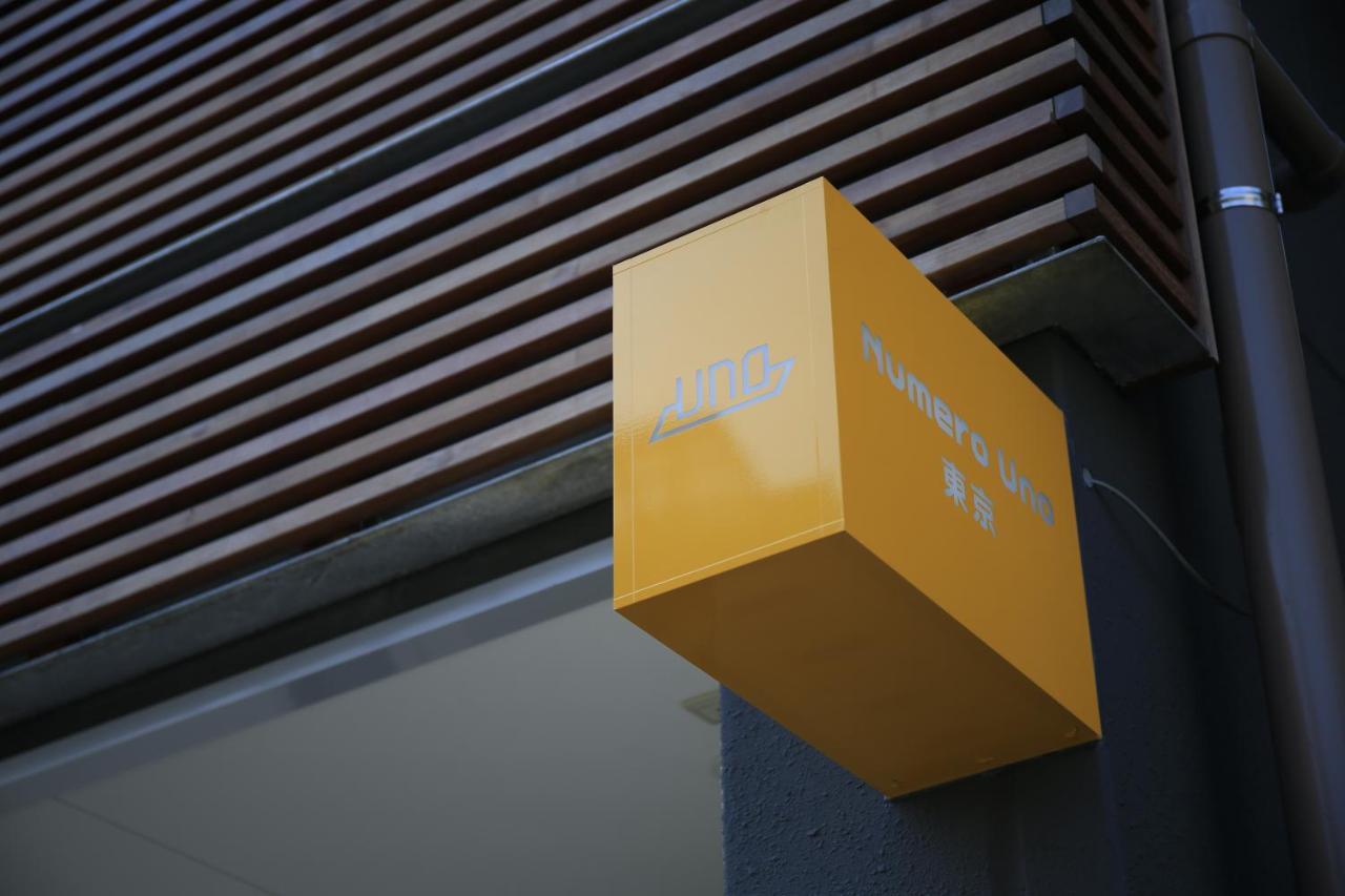 Numero Uno Tōkyō Extérieur photo